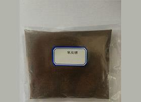 樱花视频在线观看氧化鋱 樱花视频在线观看氧化鋱