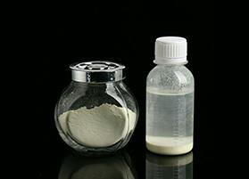 樱花视频在线观看氧化鋅水分散液YC-ZN30P