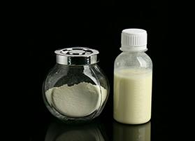樱花视频在线观看氧化鋅水分散液YC-ZN30W
